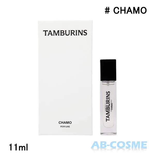 香水 タンバリンズ TAMBURINS パフューム CHAMO カモ 11ml フレグランス 濃厚なカモミール / 柔らかい木目 / ムスク