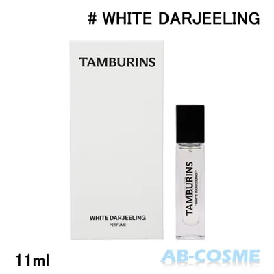 香水 タンバリンズ TAMBURINS パフューム WHITE DARJEELING ホワイトダージリン 11ml フレグランス 国内発送 韓国コスメ