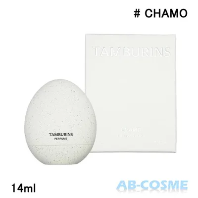 香水 タンバリンズ TAMBURINS エッグ パフューム CHAMO カモ 14ml フレグランス 濃厚なカモミール / 柔らかい木目 / ムスク