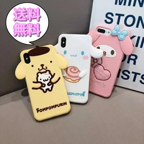 iPhone1ケース iPhone15 15pro 14 14Pro 14Plus 13ケース 12 11 サンリオ マイメロディ ポムポムプリン シナモロール シナモン SE2/3 iPhoneケース スマホケース