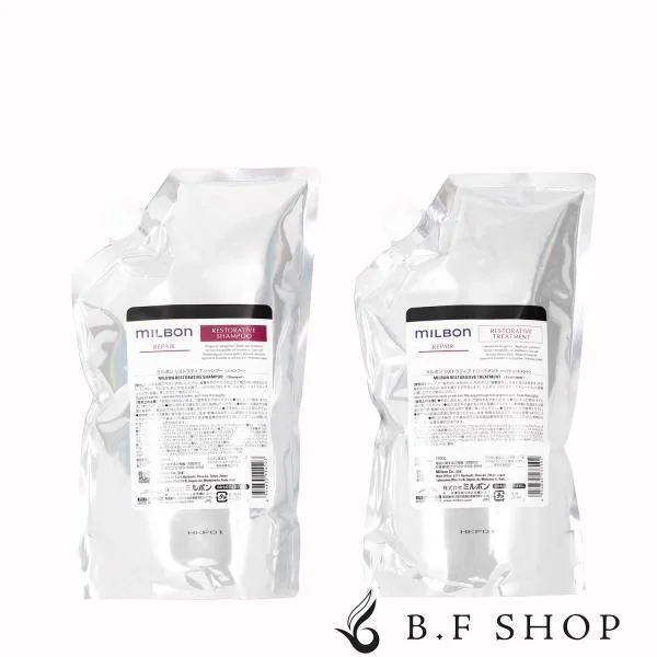 【セット品】ミルボン リストラティブ シャンプー & トリートメント 1000ml グローバル ミルボン リペア 詰め替え用 レフィル milbon LSC