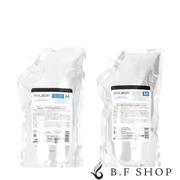 【セット品】ミルボン スムージング M ミディアムヘア シャンプー & トリートメント 1000ml グローバル ミルボン スムース レフィル milbon LSC