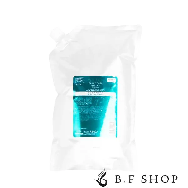 ミルボン オージュア フォルティス シャンプー 1800ml 詰め替え用 レフィル milbon aujua LSC