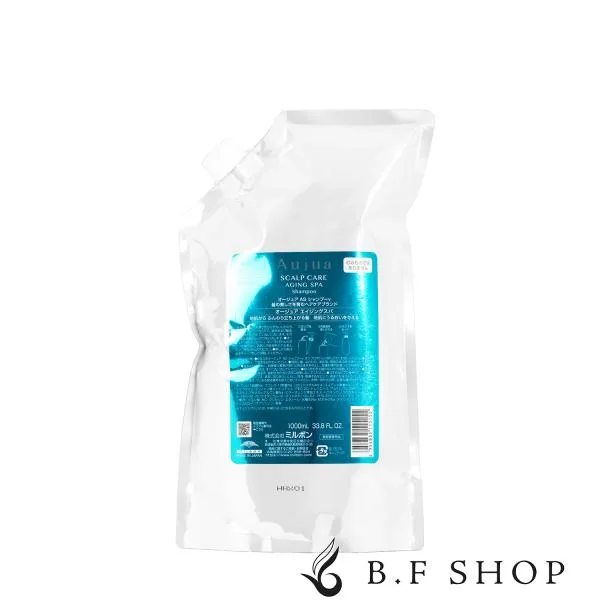 ミルボン オージュア エイジングスパ シャンプー 1000ml 詰め替え用 レフィル milbon aujua LSC