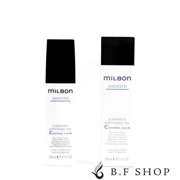 ミルボン ルミナス ソフトニング オイル C 120ml コースヘア スムース グローバルミルボン アウトバス milbon LSC