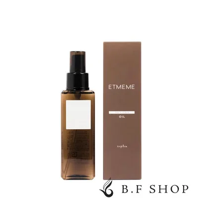 ナプラ エミーム ヘアケアオイル 150ml ETMEME LSC