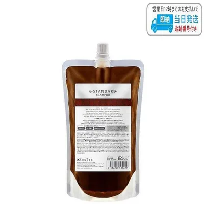 イイスタンダード シャンプー 500ml E STANDARD イースタンダード LSC