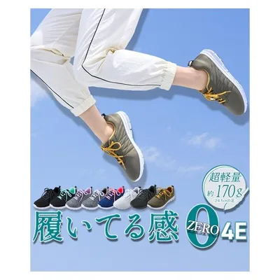 送料無料 スニーカー 靴 4E 幅広 ワイド 大きいサイズ 軽い 超軽量 ランニング ジョギング 歩きやすい レースアップ らくちん 通勤 ウォーキング (アクアカルダ)