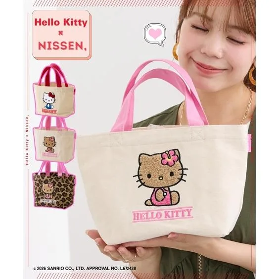 バッグ(鞄) HELLO KITTY ハローキティ サガラ刺しゅう シンプル ランチトート ミニトート キャラクター 日焼けハローキティ サンリオ キティ (アクアカルダ)