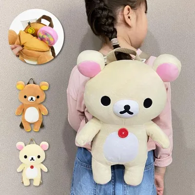 リラックマ ぬいぐるみ リュック コリラックマ キッズ 子供リュック お出かけ 旅行 子供 かわいい 可愛い キャラクター グッズ