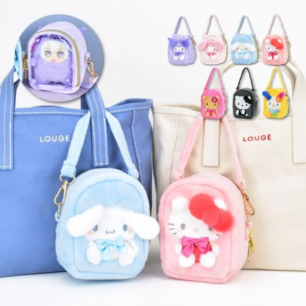 サンリオ Sanrio ポーチ ぬいポーチ ぬいぐるみポーチ 推し 推し活 レディース 女子 旅行 大人 学生 子供 かわいい キャラクター グッズ