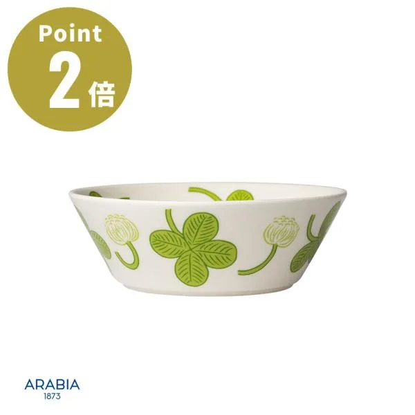 【正規輸入品】ARABIA アピラ ボウル 13cm【ARABIA iittala イッタラ 北欧 シンプル フィンランド お祝い ギフト プレゼント おしゃれ 食器】