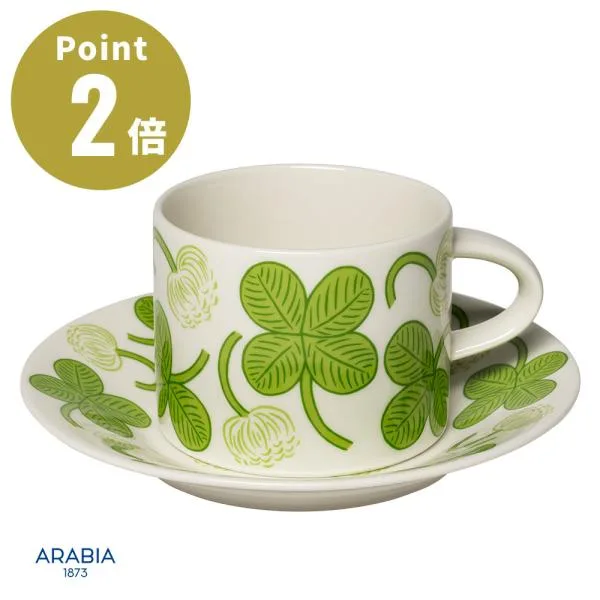 【正規輸入品】ARABIA アピラ カップ&ソーサー【ARABIA iittala イッタラ 北欧 シンプル フィンランド お祝い ギフト プレゼント おしゃれ コーヒー 食器】