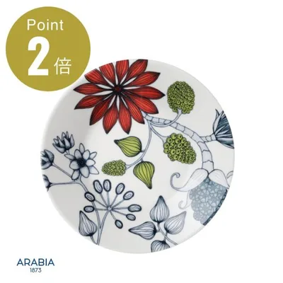 アラビア ARABIA ルノ サマーレイ プレート16.5cm ソーサー 北欧 フィンランド 食器 皿 洋食器 平皿 円形 北欧雑貨 インテリア ブランド ギフト プレゼント 爆買