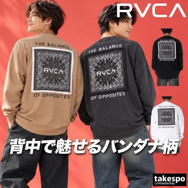 ロンT 長袖Tシャツ メンズ ブランド ルーカ スポーツ Tシャツ ロンティー ロングTシャツ 長袖 送料無料 RVCA