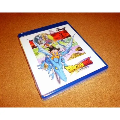 【並行輸入品】未使用BD ドラゴンボールDAIMA 全20話BOXセット スリーブなし 開封品 北米版 ドラゴンボールダイマ