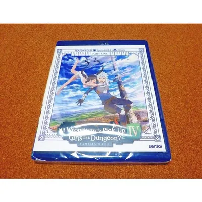 【並行輸入品】未使用BD ダンジョンに出会いを求めるのは間違っているだろうかIV(第4期)パート1 0-11話BOXセット 開封品 北米版