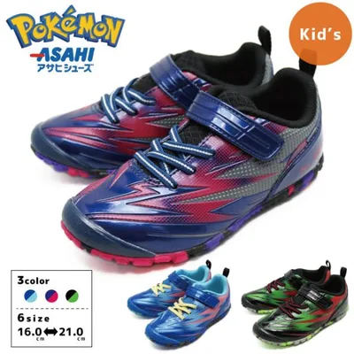 アサヒ ASAHI キッズ ジュニア スニーカー ガチ強 ガチツヨ ポケモン ポケットモンスター 子供 シューズ 運動靴 ランニングシューズ 通学 P109