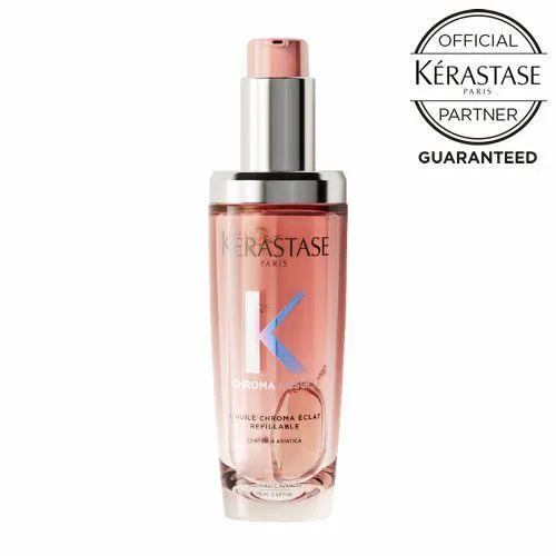 ケラスターゼ CA ユイル シカグロス 75ml ボトル ヘアオイル ピンク KERASTASE 正規販売店