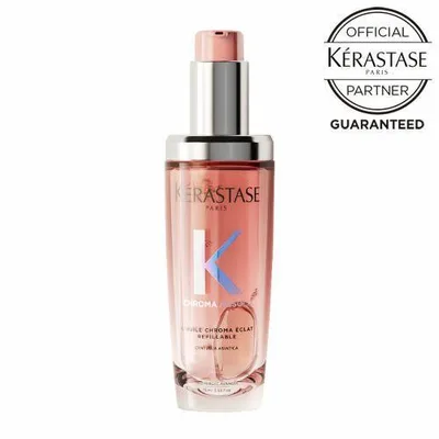 ケラスターゼ CA ユイル シカグロス 75ml ボトル ヘアオイル ピンク KERASTASE 正規販売店