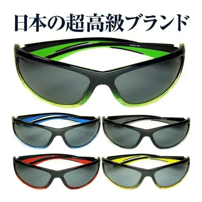 サングラス 偏光 \22,000円が59%OFF/RAYIZ レイズ 偏光サングラス AGAINブランド コラボモデル PRM 爆買