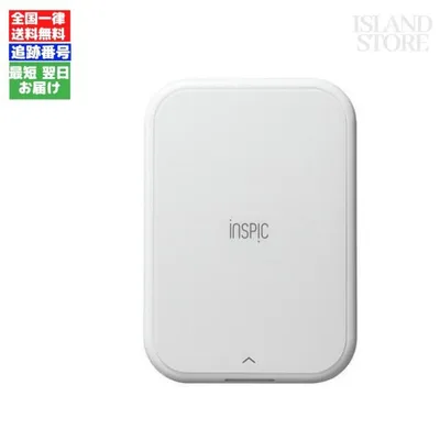 キヤノン Canon スマホ専用ミニフォトプリンター iNSPiC PV-223-WH ホワイト フルカラー インク不要