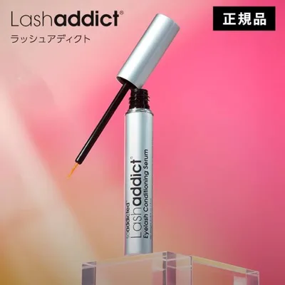 ラッシュアディクト アイラッシュ コンディショニングセラム アドバンス 5ml まつげ美容液 正規品 Lashaddict 送料無料 製品保証番号付