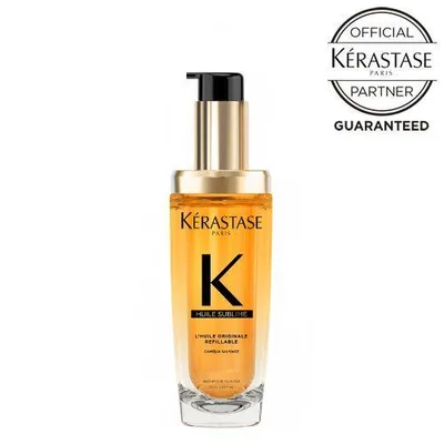 ケラスターゼ HU ユイルスブリム R 75ml リニューアル ヘアオイル 洗い流さないトリートメント ゴールド KERASTASE 認証正規販売店 送料無料