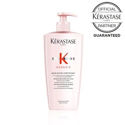 KERASTASE ケラスターゼ GN ジェネシス バン ニュートリ フォーティファイ 500ml 認証正規販売店 頭皮ケア 頭皮 シャンプー