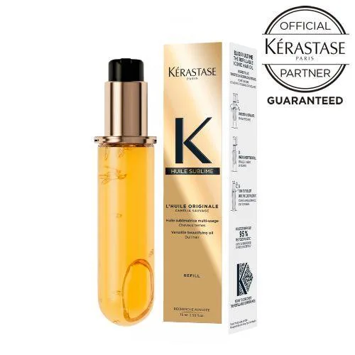 ケラスターゼ HU ユイルスブリム R 75ml レフィル 詰め替え ヘアオイル 洗い流さないトリートメント ゴールド KERASTASE 認証正規販売店 送料無料