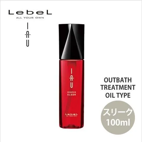 ルベル イオ エッセンス スリークN 100ml ヘアオイル/洗い流さないトリートメント Lebel
