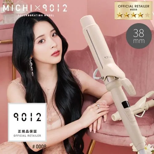 ミチ プロデュース 9012×MICHI クレイツ 9012 イオン カールアイロン 38mm CC9012-G38BP 送料無料 ヘアアイロン コテ