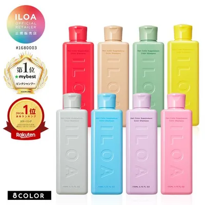 カラーシャンプー ムラシャン アッシュ ILOA イロア ヘアカラー サプリメント 170ml レッド 赤 パープル シルバー ピンク ベージュ ブラウン ブルー 紫