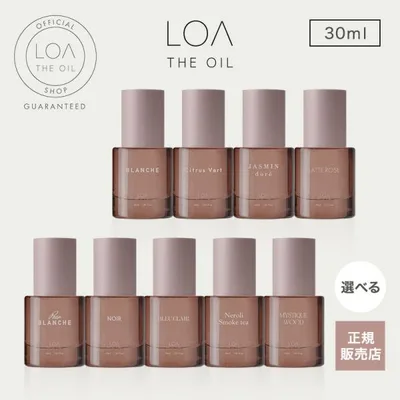 ロアザオイル ケア LOA THE OIL CARE ヘアオイル 30ml 洗い流さないトリートメント フレグランス ヘアオイル ロアオイル アウトバス 愛用 送料無料 正規販売店