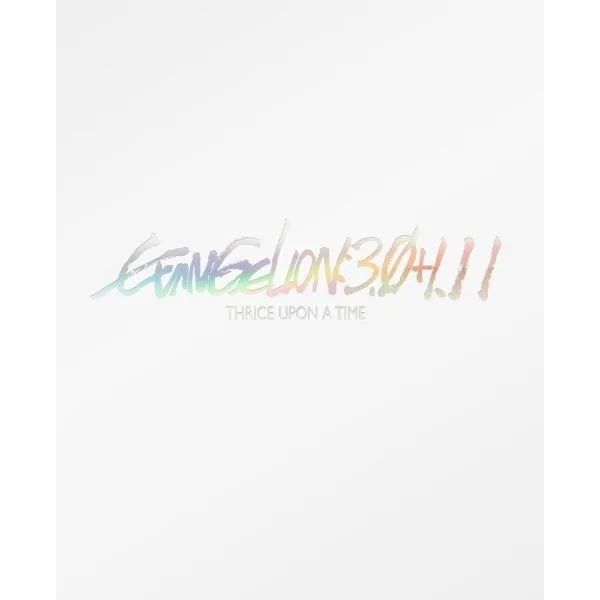 通常版(Blu-ray) 特殊BOX付デジパック アニメ 2Blu-ray/シン・エヴァンゲリオン劇場版 EVANGELION:3.0+1.11 THRICE UPON A TIME 23/3/8発売