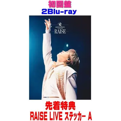 先着特典RAISE LIVE ステッカー A(外付) 初回盤 68Pブックレット封入 KOICHI DOMOTO 2Blu-ray/LIVE TOUR 2025 RAISE 26/9/23発売【オリコン加盟店】$#