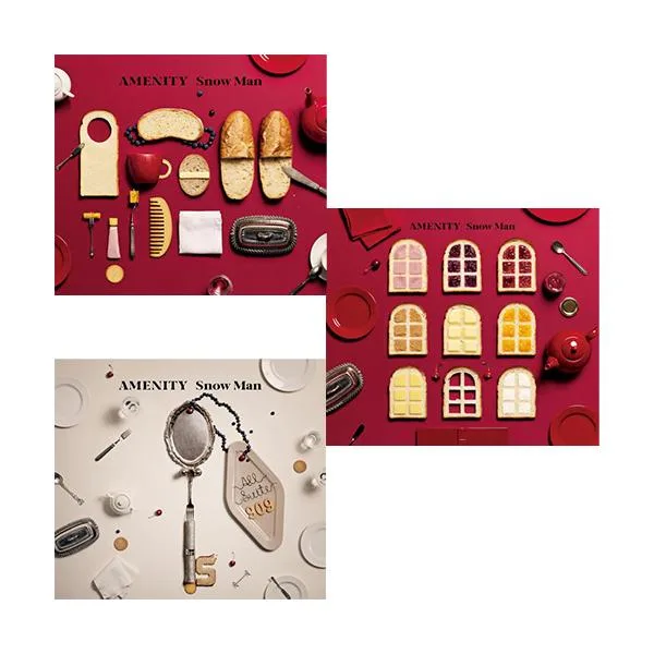 【特典付】【新品】 【3形態DVD付セット】AMENITY (初回盤A+初回盤B+通常盤) CD Snow Man アルバム 佐賀