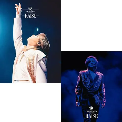 【特典付】【Blu-ray】【予約】 【2形態Blu-rayセット】KOICHI DOMOTO LIVE TOUR 2025 RAISE (初回盤+通常盤) Blu-ray 堂本光一 コンサート ライブ