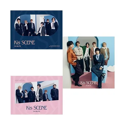 【特典付】【予約】 【3形態Blu-ray付セット】Kis SCENE (初回盤A+初回盤B+通常盤) CD Kis-My-Ft2 アルバム キスマイ