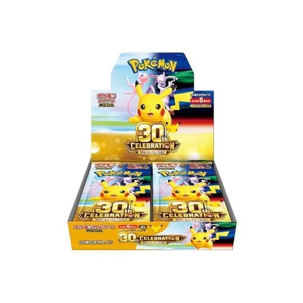 【シュリンク付未開封BOX】【新品】 ポケモンカードゲーム MEGA 拡張パック 30th CELEBRATION BOX 佐賀