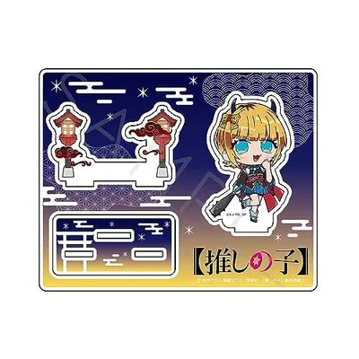 【新品】 【推しの子】 アクリルスタンド E MEMちょ 倉庫