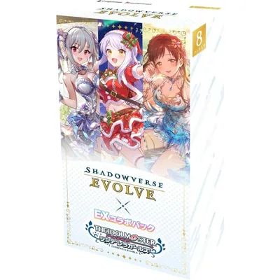 【未開封BOX】【新品】 Shadowverse EVOLVE EXコラボパック 「アイドルマスター シンデレラガールズ」 BOX 佐賀