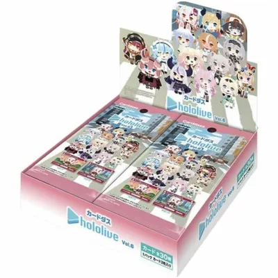 【未開封BOX】【新品】 カードダス hololive Vol.6 BOX 佐賀