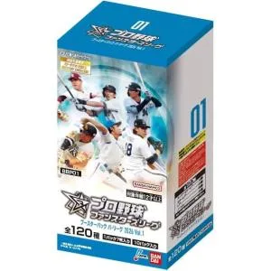 【未開封BOX】【新品】 プロ野球 ファンスターズリーグ ブースターパック パ・リーグ 2026 Vol.1 BOX 佐賀