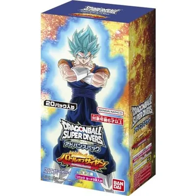 【未開封BOX】【新品】 ドラゴンボールスーパーダイバーズ アドバンスパック バトルオブサイヤン BOX 佐賀