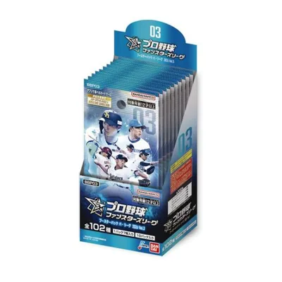 【未開封BOX】【新品】 プロ野球 ファンスターズリーグ ブースターパック パ・リーグ 2026 Vol.3【BBP03】 (BOX) 佐賀