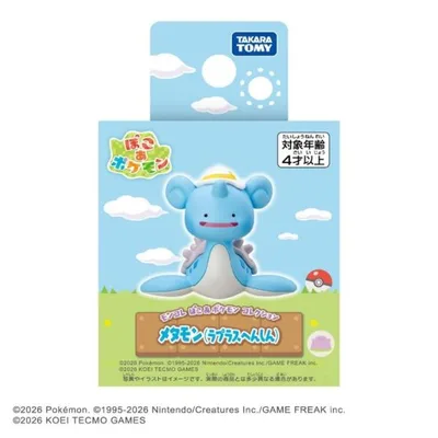 【新品】 ポケットモンスター モンコレ ぽこ あ ポケモン コレクション メタモン (ラプラスへんしん) 佐賀