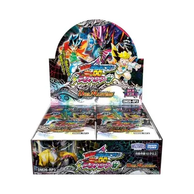 【未開封BOX】【新品】 デュエル・マスターズ TCG DM26-RP3 逆札篇 第3弾 勝敵!逆転おこせ鬼の∞ディスペクター!! BOX 佐賀