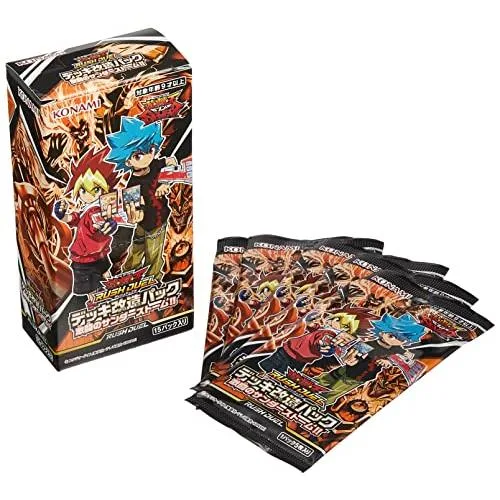 【未開封BOX】【新品】 遊戯王ラッシュデュエル デッキ改造パック 激闘のサンダーストーム!! BOX 倉庫
