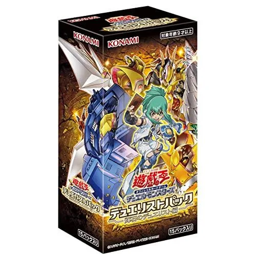 【未開封BOX】【新品】 遊戯王OCG デュエルモンスターズ デュエリストパック -輝石のデュエリスト編- 倉庫